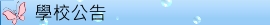 �Ǯդ��i