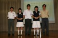 2008-06-03高年級下學期頒獎禮