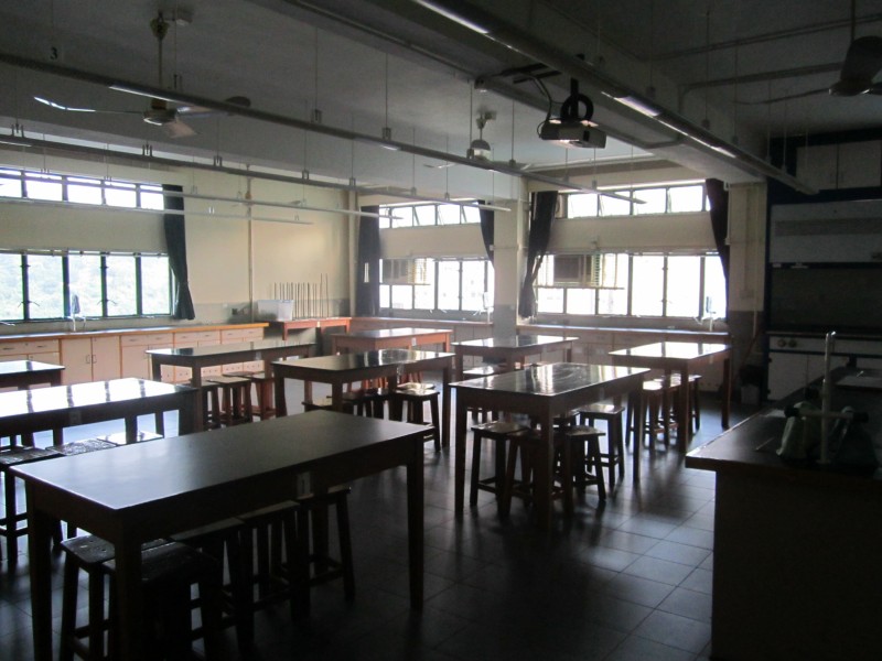 laboratory
