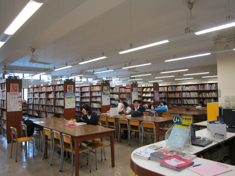 library